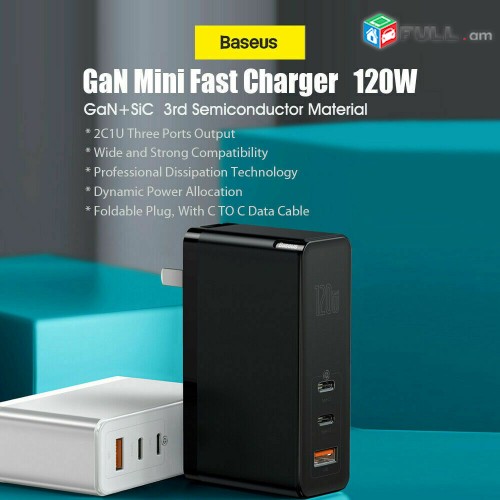 Baseus 120W GaN SiC USB C Charger Quick Charge 4.0 3.0 QC Type C PD Fast USB Charger For Macbook Pro iPad iPhone Samsung Xiaomi