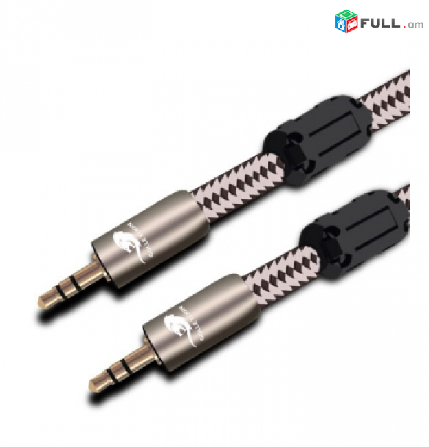 Audiophile 3.5 to 3.5 AUX Cable for Amplifier PC Mobile Headphone Car 1/8" 3.5mm Mini Jack Audio Cable