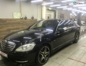 Mercedes S-Class W221