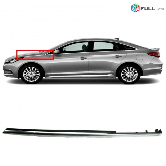 Hyundai Sonata 2014-17 kriloi nikel