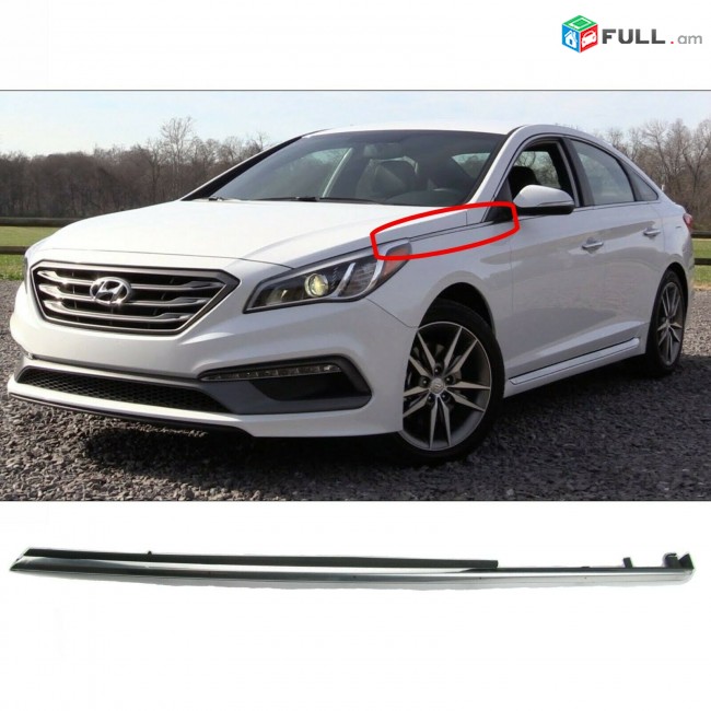 Hyundai Sonata 2014-17 kriloi nikel