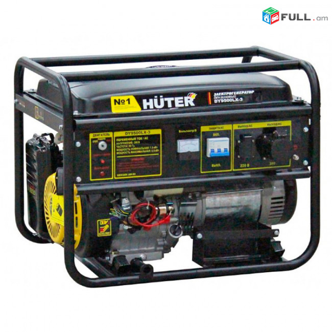 Dvijok 8KW Huter DY9500LX-3 Եռաֆազ generator գեներատոր դվիժոկ движок New