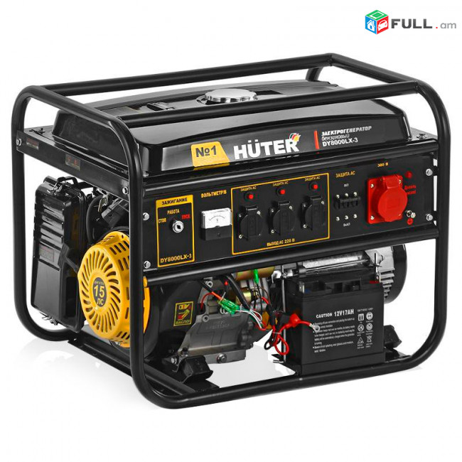 Dvijok 7 KW Huter DY8000LX-3 Եռաֆազ generator գեներատոր դվիժոկ движок New