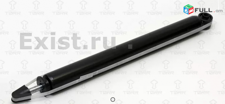 Ford Focus 2010-2016 hetevi amortizator