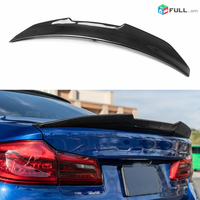 BMW G30 PSM spoiler bagajniki