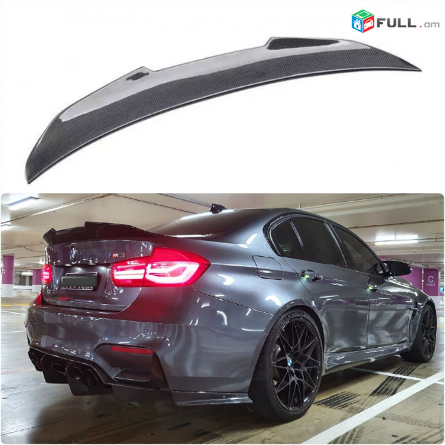 BMW F30 PSM spoiler bagajniki