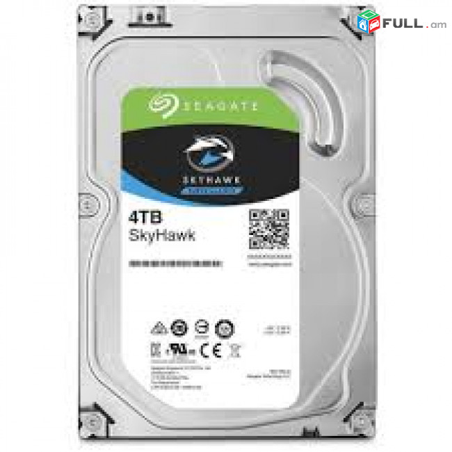 Հուսալի, 24/7 աշխատելու համար 4 ТБ Seagate Skyhawk Surveillance 4TB HDD ST4000VX016 Նոր, երաշխիքով