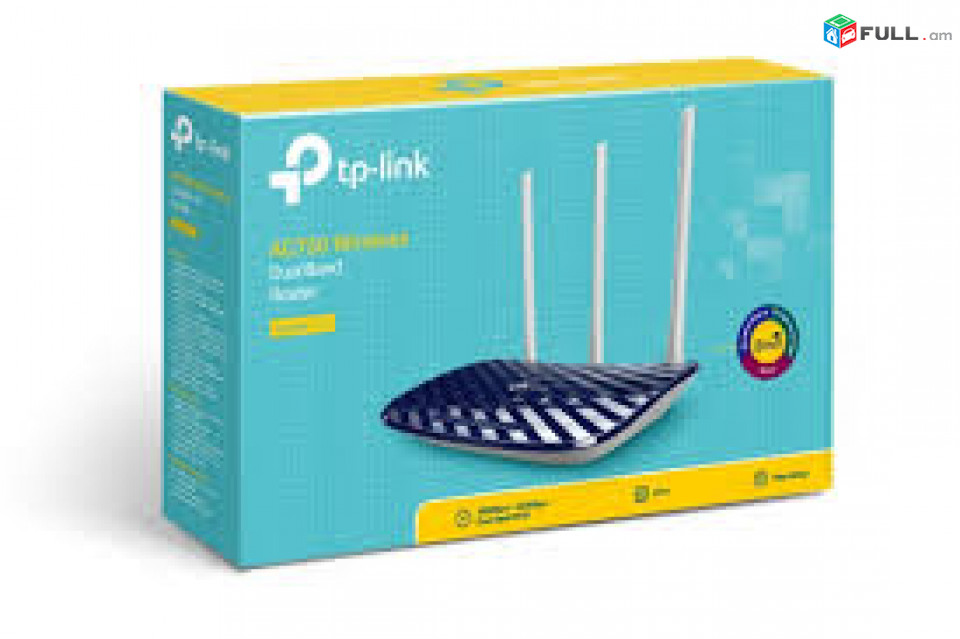 Հզոր Wireless Dual Band Router Tp-link Archer C20, 3 antenna, ACCESS POINT, REPEATER Նոր, երաշխիք