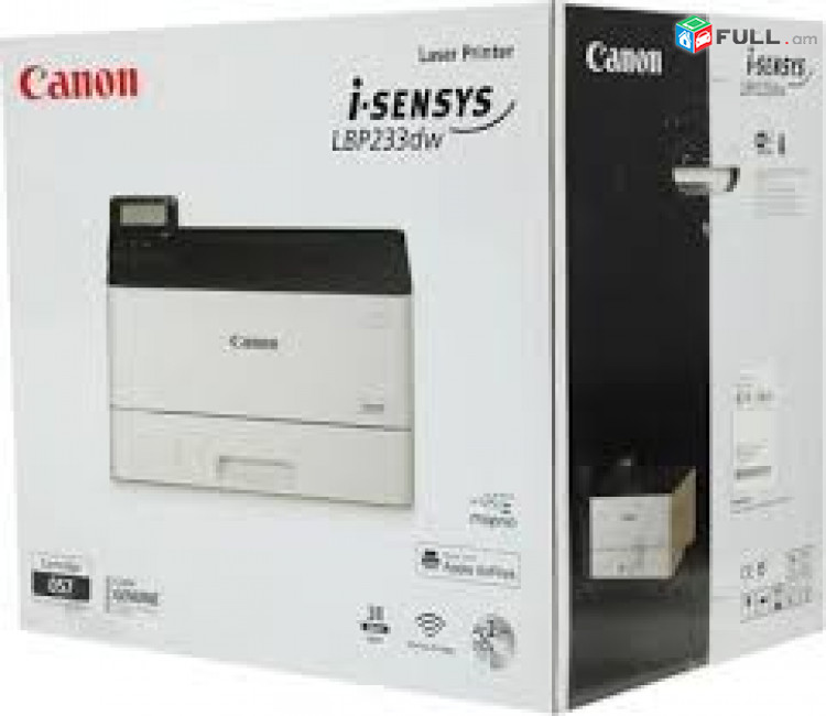 Laser Printer Canon LBP233dw 3100 page Duplex, , LAN, Wi-Fi, USB, 38стр./м Նոր, երաշխիք