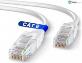 LAN Cable 20M CAT6 Кабель RJ-45 Ethernet