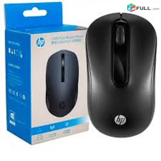 Original Wireless Computer Mute Mouse HP S1000 Plus Silent USB 1600DPI նոր