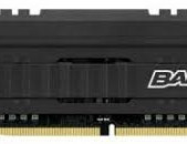 Memory 4 GB Ballistix ELIT RAM 4gb DDR4 2666MHz Timing 16-17-17 Նոր, երաշխիքով