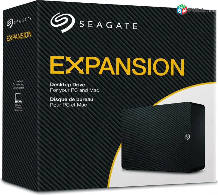3.5" External HDD 20tb Seagate Внешний жесткий диск 20 тб Նոր, երաշխիքով