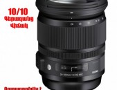 Sigma EF 24-105mm f4.0 OS ART օբյեկտիվ (for CANON)