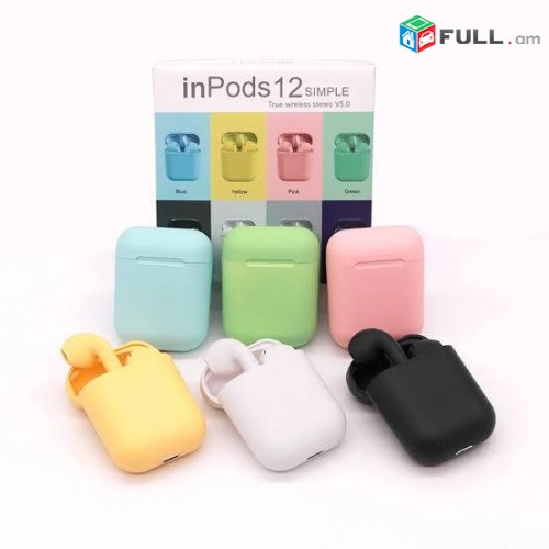 Ականջակալ inpods i12