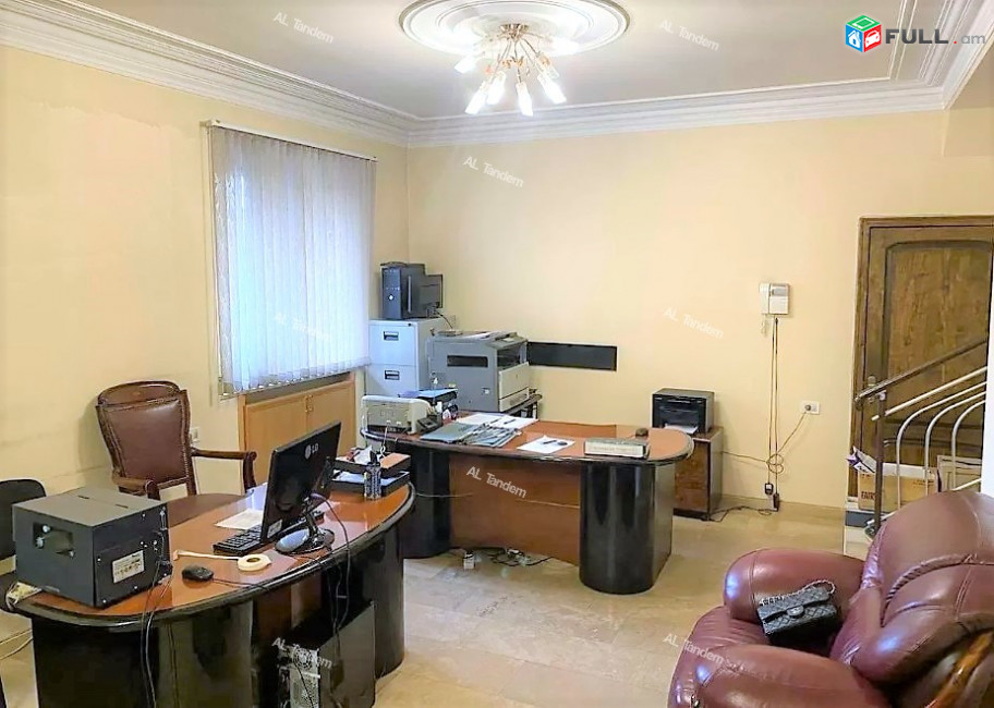 Վարձակալության տարածք Աբովյան փողոցում