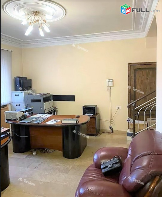 Վարձակալության տարածք Աբովյան փողոցում