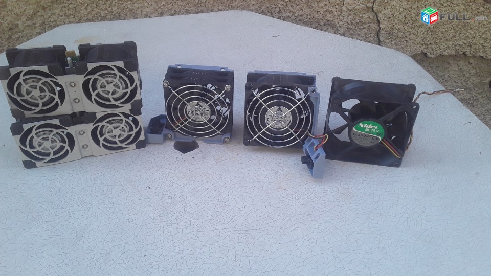 SERVER  Cooler 