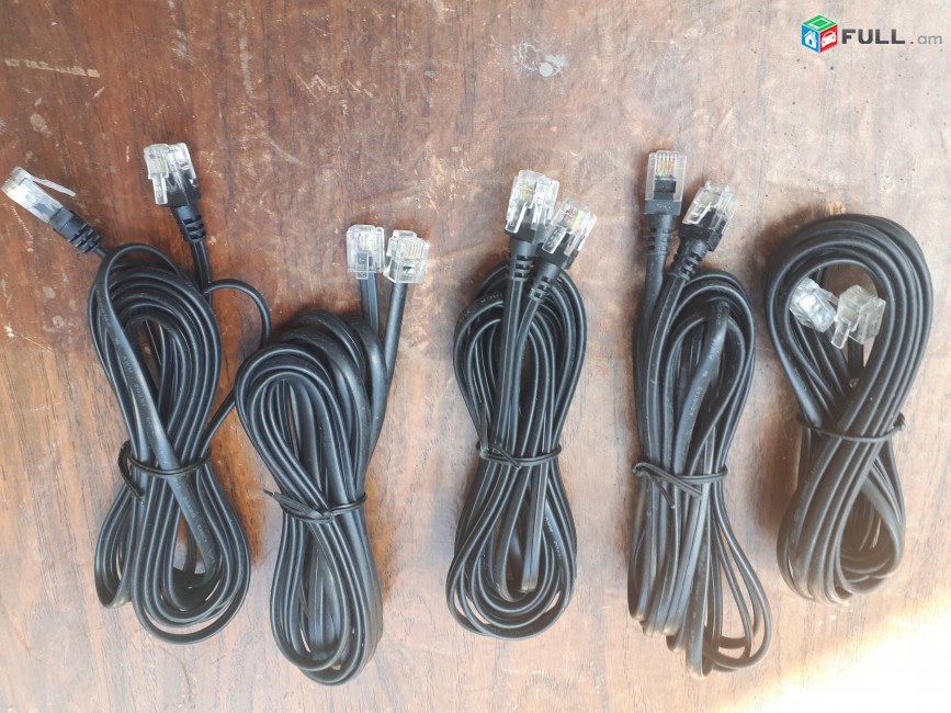 Cable RJ-11, FAX Հեռախոսի  լար, Erkaracman 3մ/տ