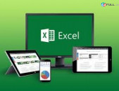 Excel դասընթացներ / уроки Excel / usucum  