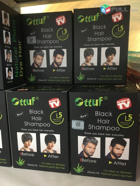 Nerkox shampun  ներկող շամպուն black hair shapun spitakner@ cackox shampun 5 ropeum