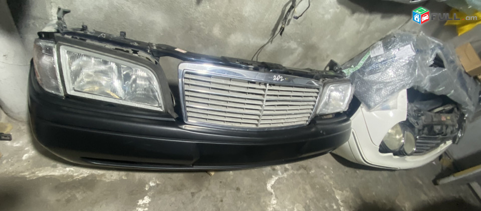 w202 dimaci shit