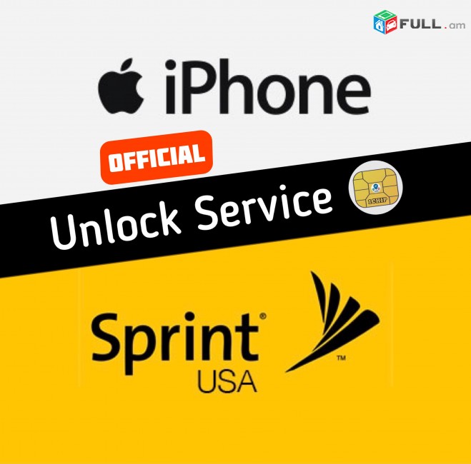 Sprint Unlock apakodavorum iPhone + blecklist kodi bacum