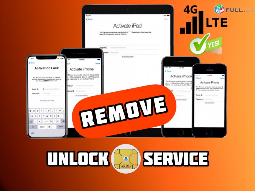 kodi bacum iPhone iPad Helo ekran iCloud unlock parol logi apakodavorum