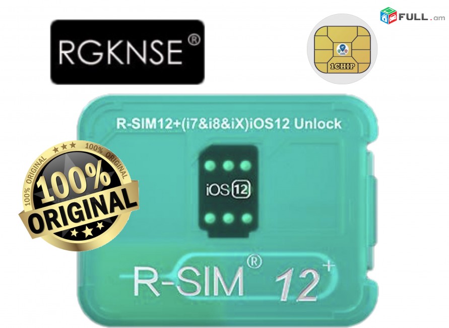 Rsim 12 Gevey card iPhone sim koderi bacum unlock chip