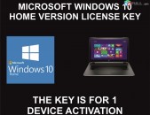 Windows 10 Home License Key, Genuine, 1 Device, 1 Time Activation