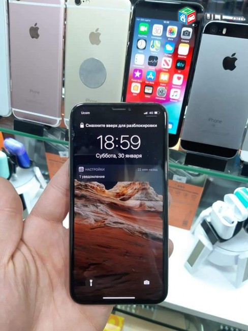 KGNEM KANXIK NOR KAM OGTAGORCHVAC  BJJAYIN HERAXOSNER SAMSUNG IPHONE HUAWEI MI ..