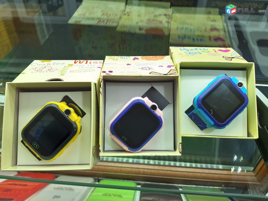 SMART JAMACUYC GPS  OV  LRIV NOR BARCHR VORAK