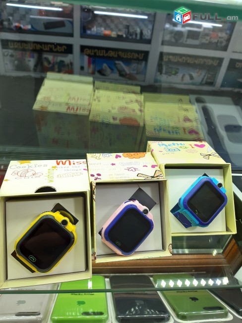 SMART JAMACUYC GPS  OV  LRIV NOR BARCHR VORAK