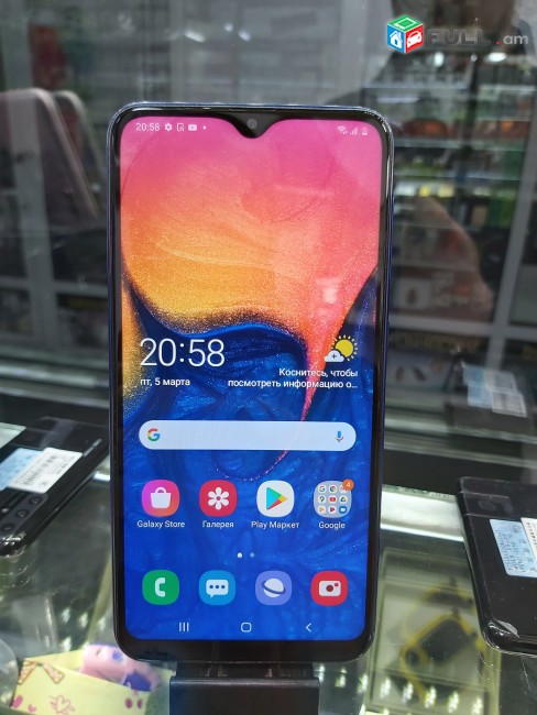 SAMSUNG A10 ANTERI VICHAK 