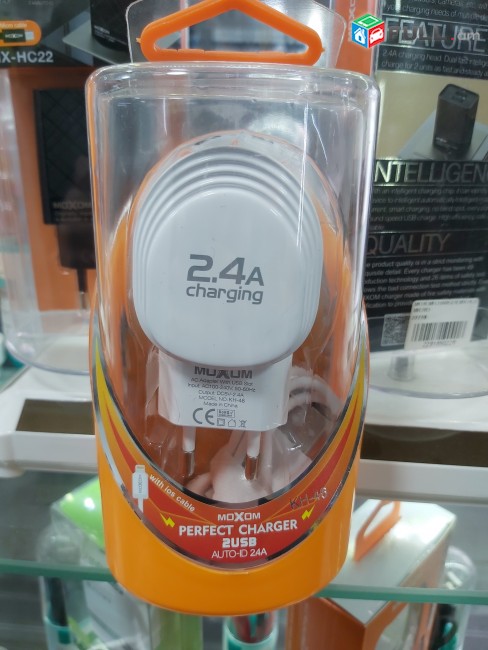ORIGINAL MOXSOM ZARYADCHNIK PLUS YUEZBI LAR MIASIN 2.4 AMPER