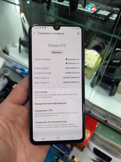 Samsung Կգնեմ Samsung Galaxy A 11 A 21 s A 31 A 41 A 51 A 71 մոդելների հեռախոսներ