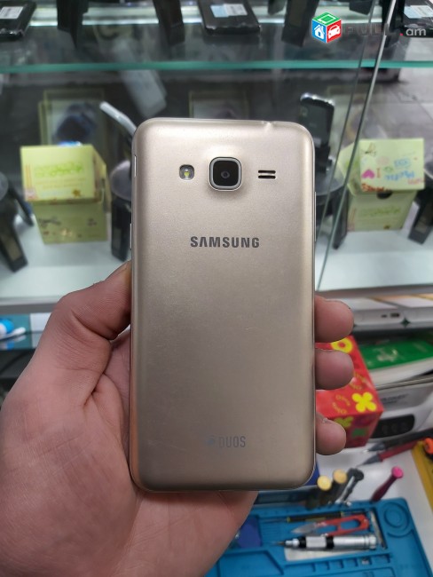 Կգնեմ Samsung Galaxy հեռախոսներ 