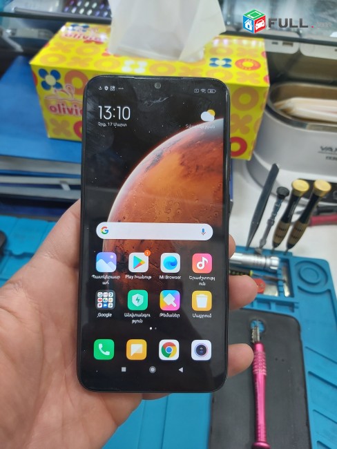 REDMI NOTE 7 