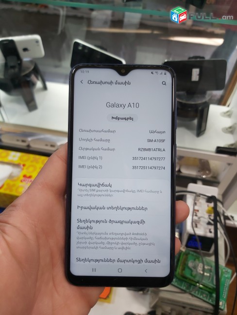 SAMSUNG A10 ANTERI VICHAK 