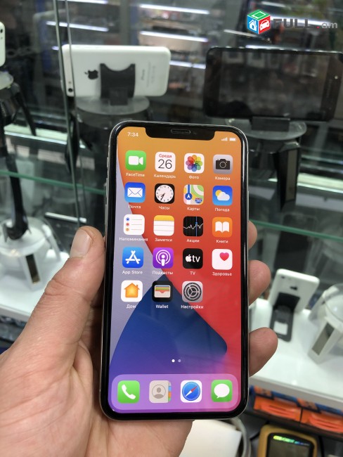 Iphone X i Zavaskoy Pahestamaser 