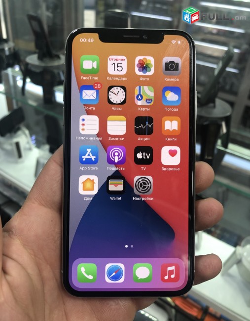 Iphone X i EKRANI SHUSHANERI POXARINUM 