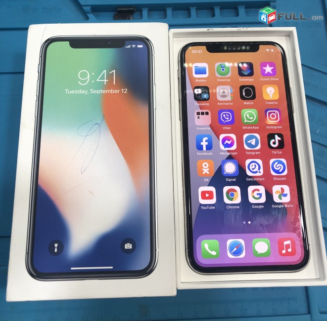 Iphone X i EKRANI SHUSHANERI POXARINUM 