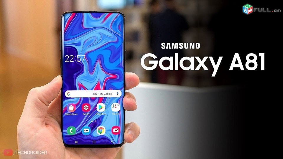 SAMSUNG A81 I EKRANI VERANOROGUM VNASVAC SHUSHANERI POXARINUM