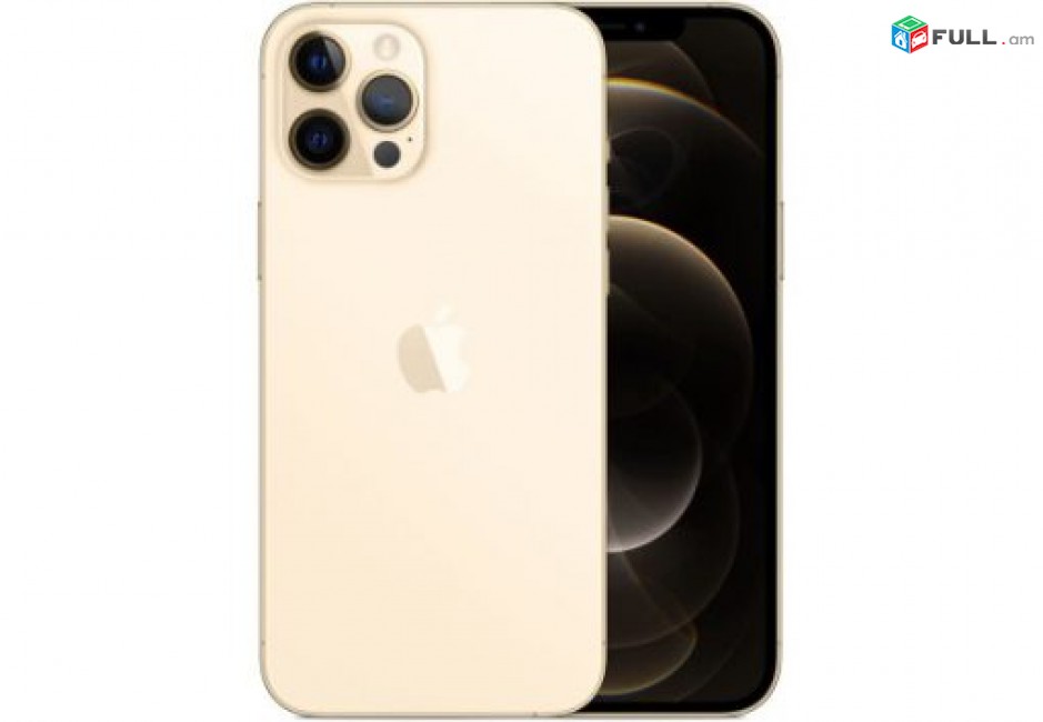 Կգնեմ iPhone 12, iPhone 12 Pro, iPhone 12 Pro Max - Նոր և Օգտագործված