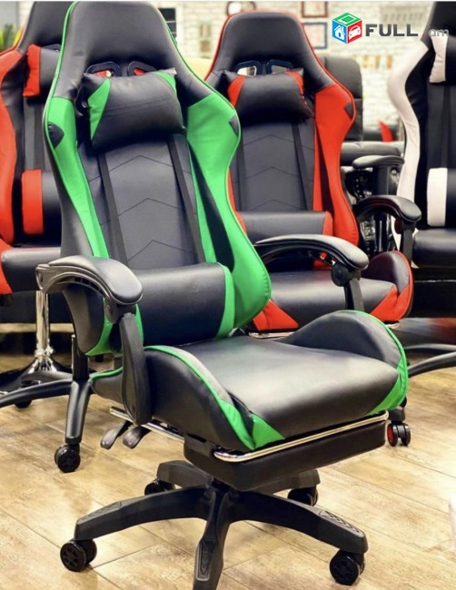 Գեյմինգ աթոռ # Խաղային աթոռներ # Gaming chair # Խաղային աթոռ Սև/Կարմիր; Սև/Կանաչ