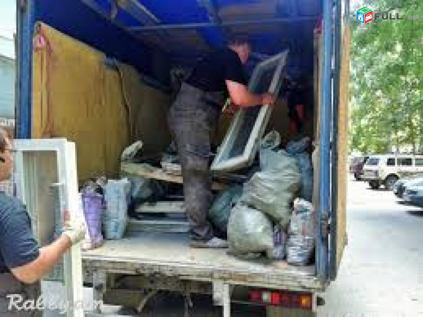 Շին աղբի հեռացում, 