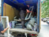 Շին աղբի հեռացում, 