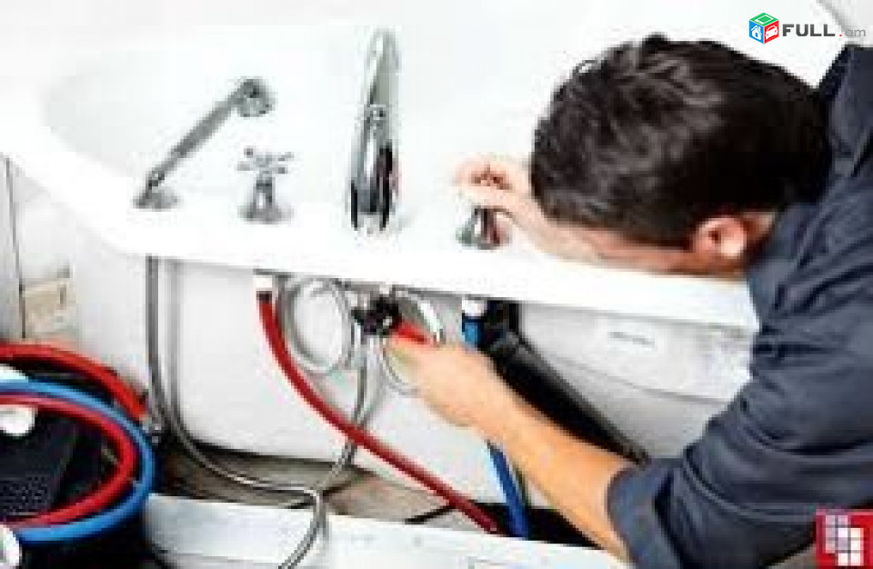 Սանտեխնիկ: Սանտեխնիկայի տեղադրում 