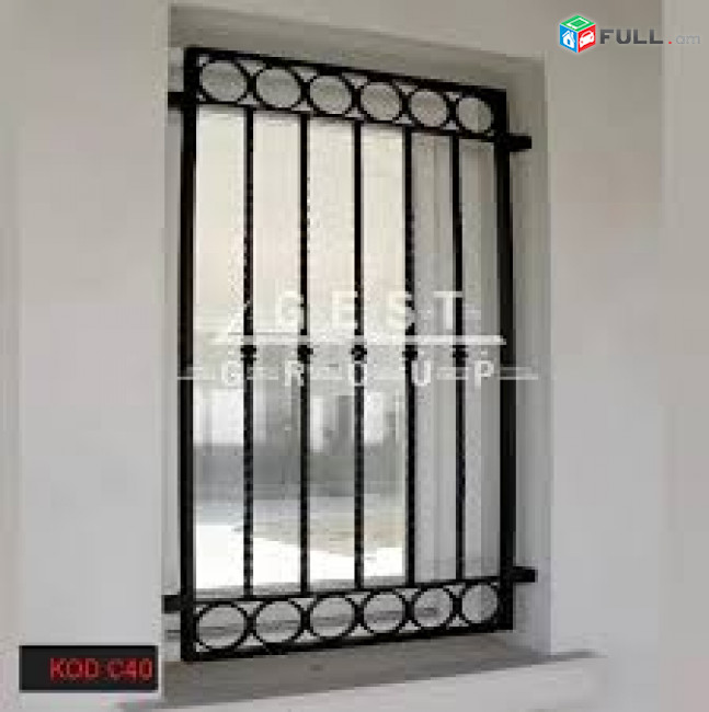 Ճաղավանդակների պատրաստում/vandakachaxeri patrastum