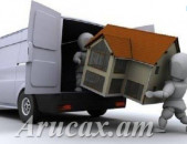  Բեռնափոխադրում Երևանում և մարզերում, bernapoxadrumner Erevanum/ bernapoxadrumner marzerum
